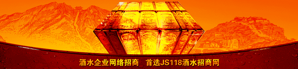 深圳张支云酒业有限公司